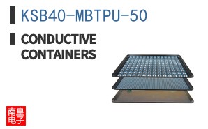 KSB40-MBTPU-50 ͼƬ